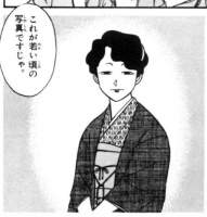 56424 B