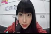 3041714 B