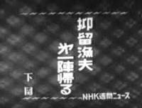 40628 B