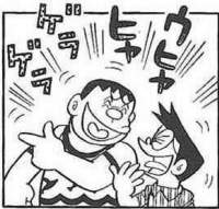 85058 B