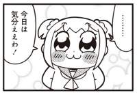 75689 B