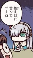 173891 B