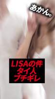1830938 B