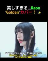 3057297 B