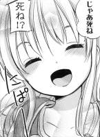 266813 B