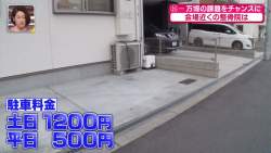 150134 B