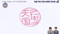 63541 B
