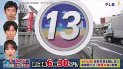 137391 B