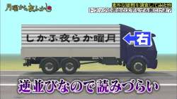 165776 B