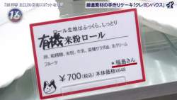 90562 B