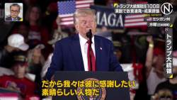 155786 B
