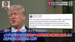 170868 B