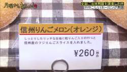 213474 B