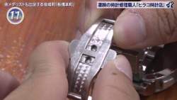 89516 B