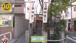 153441 B