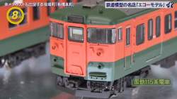 108354 B