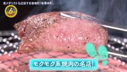 127138 B