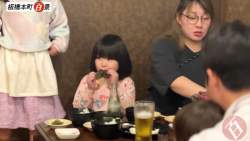 84504 B
