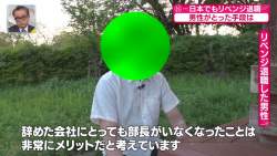 234193 B