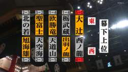 1087026 B