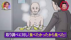 139862 B