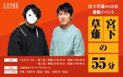 529327 B