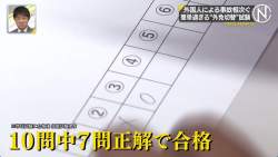 110611 B