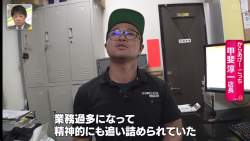 130704 B