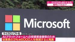 149782 B