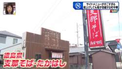155568 B