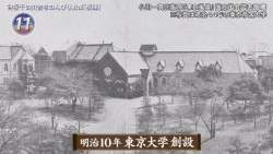 107643 B