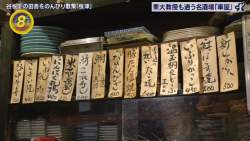 134528 B