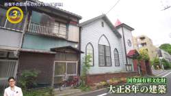 130490 B
