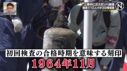 165900 B