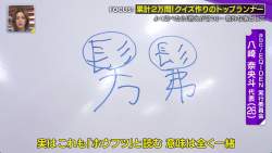 124789 B