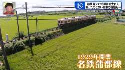 324941 B