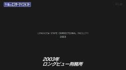 70208 B