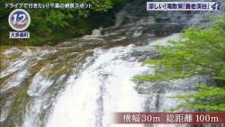 162243 B