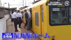 147829 B