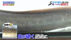 107275 B
