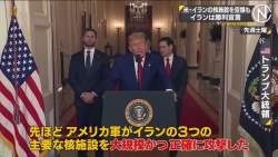 202571 B