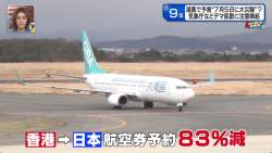 143969 B