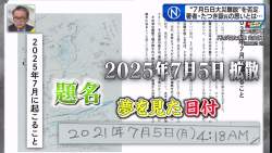 208328 B
