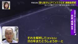 141586 B