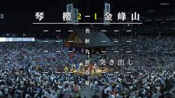 1252525 B
