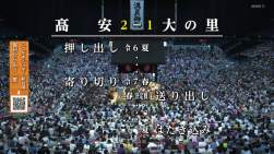 1391294 B