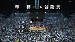 1285474 B
