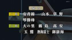 833842 B
