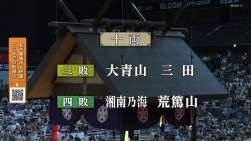 1028570 B