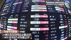 214720 B